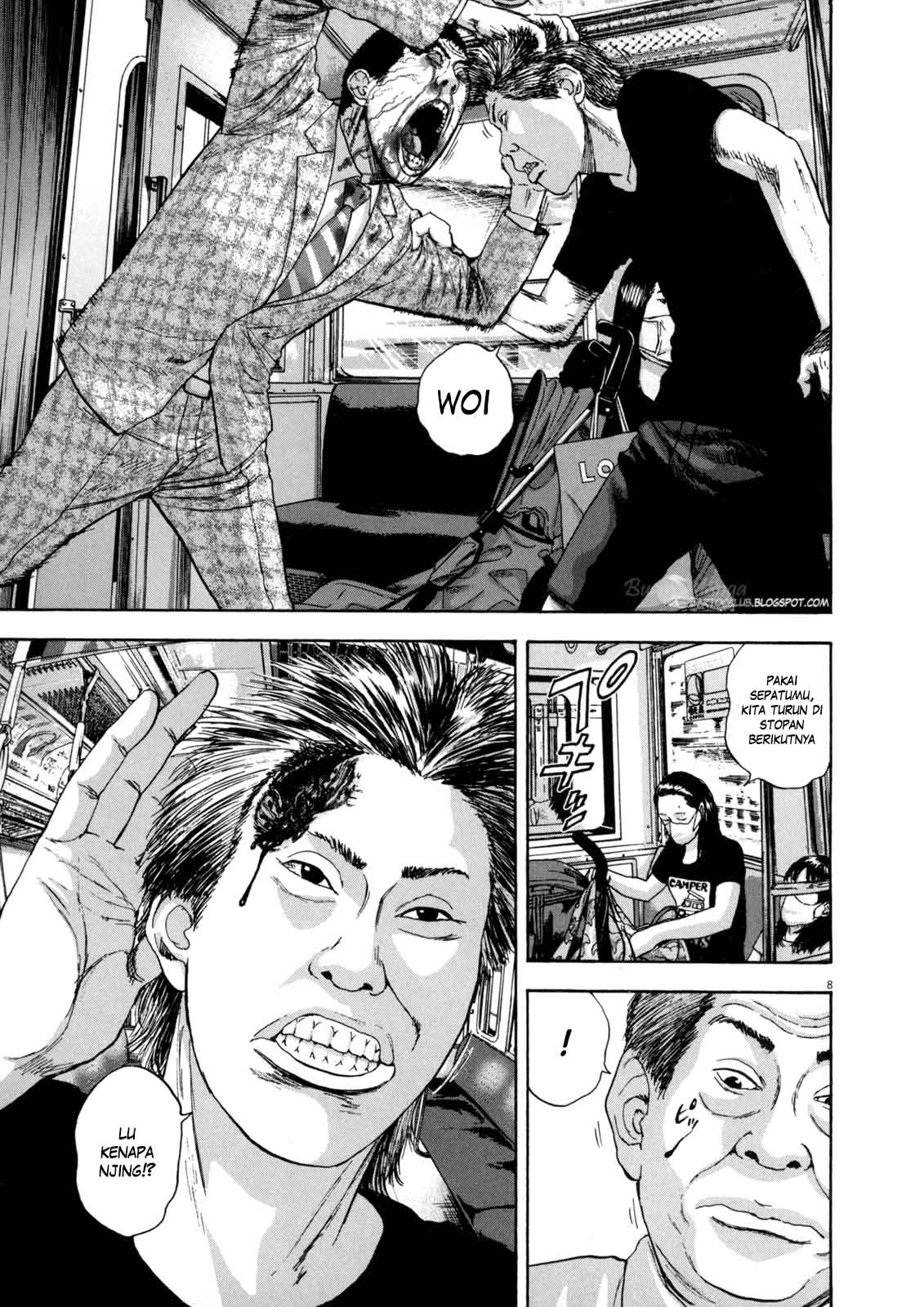 I Am a Hero Chapter 23 Gambar 9