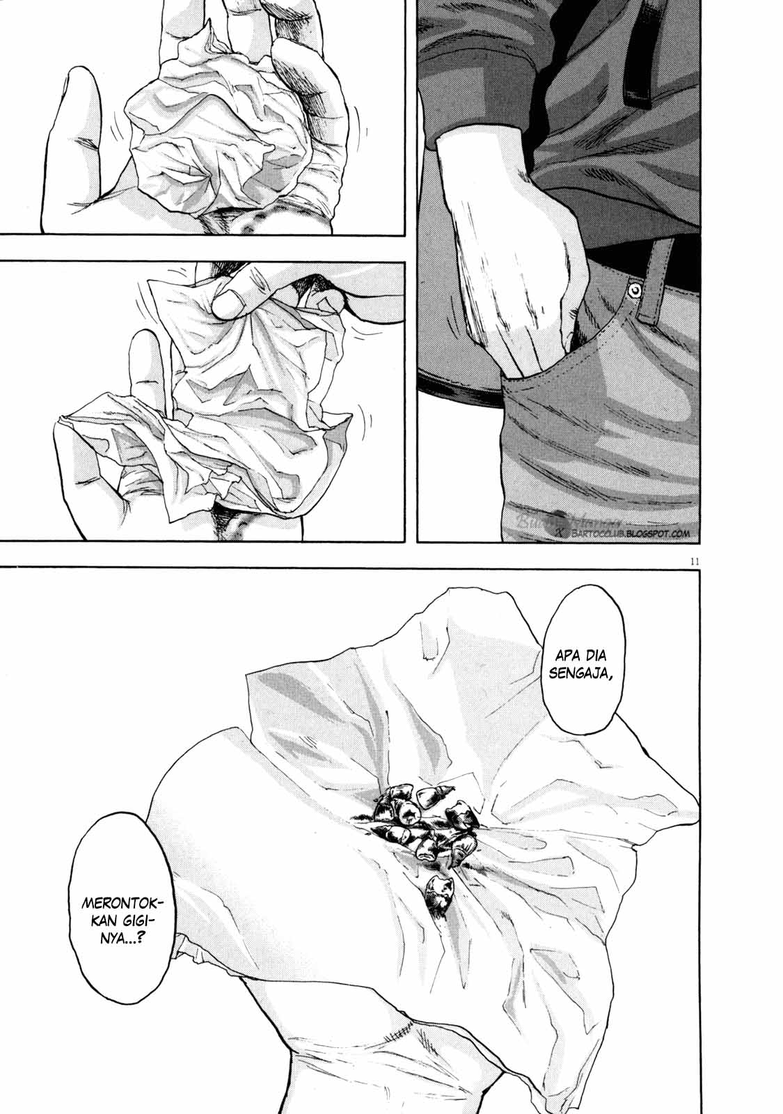 I Am a Hero Chapter 22 Gambar 12
