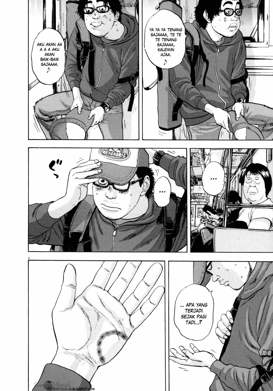 I Am a Hero Chapter 22 Gambar 5