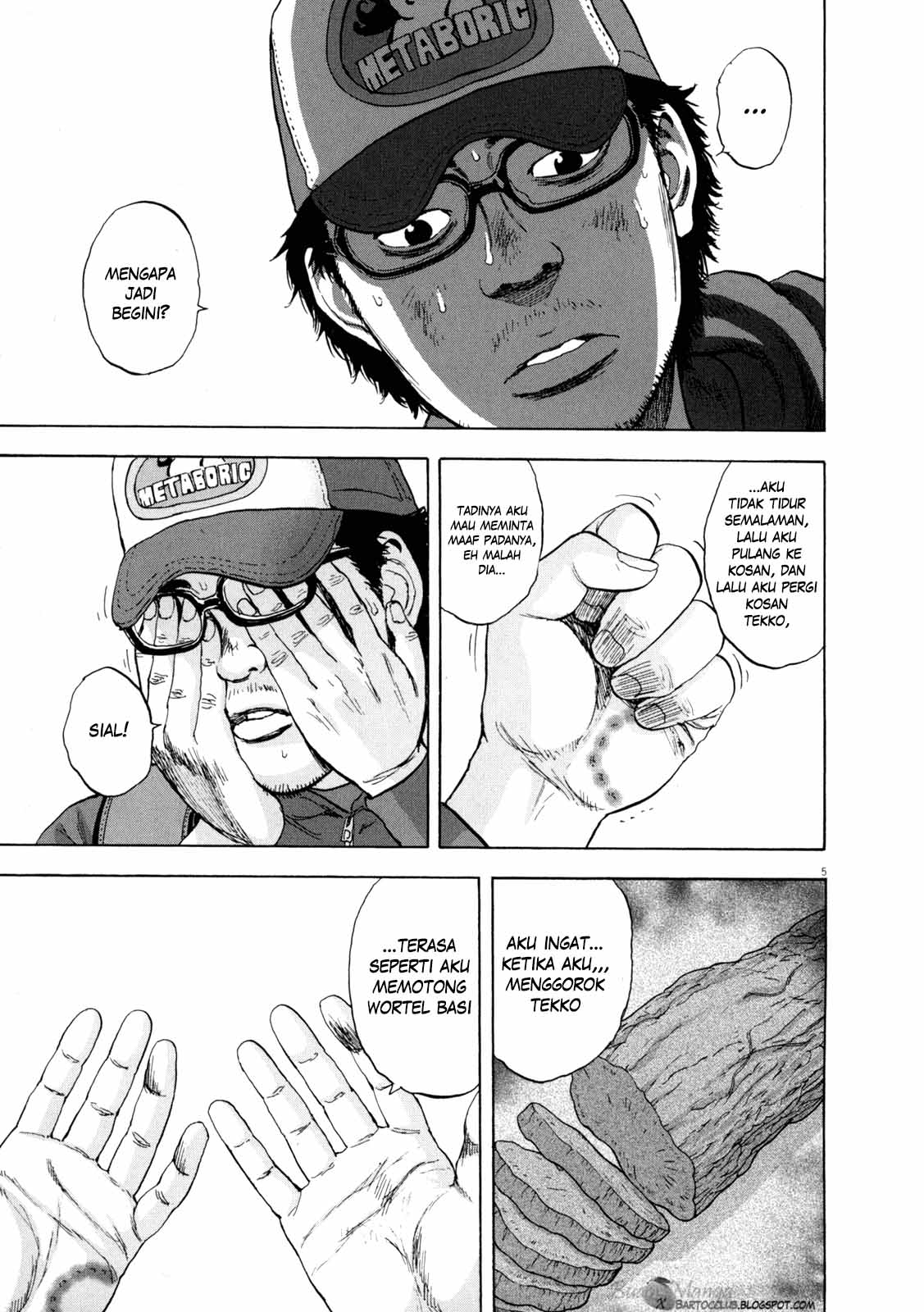 I Am a Hero Chapter 22 Gambar 6