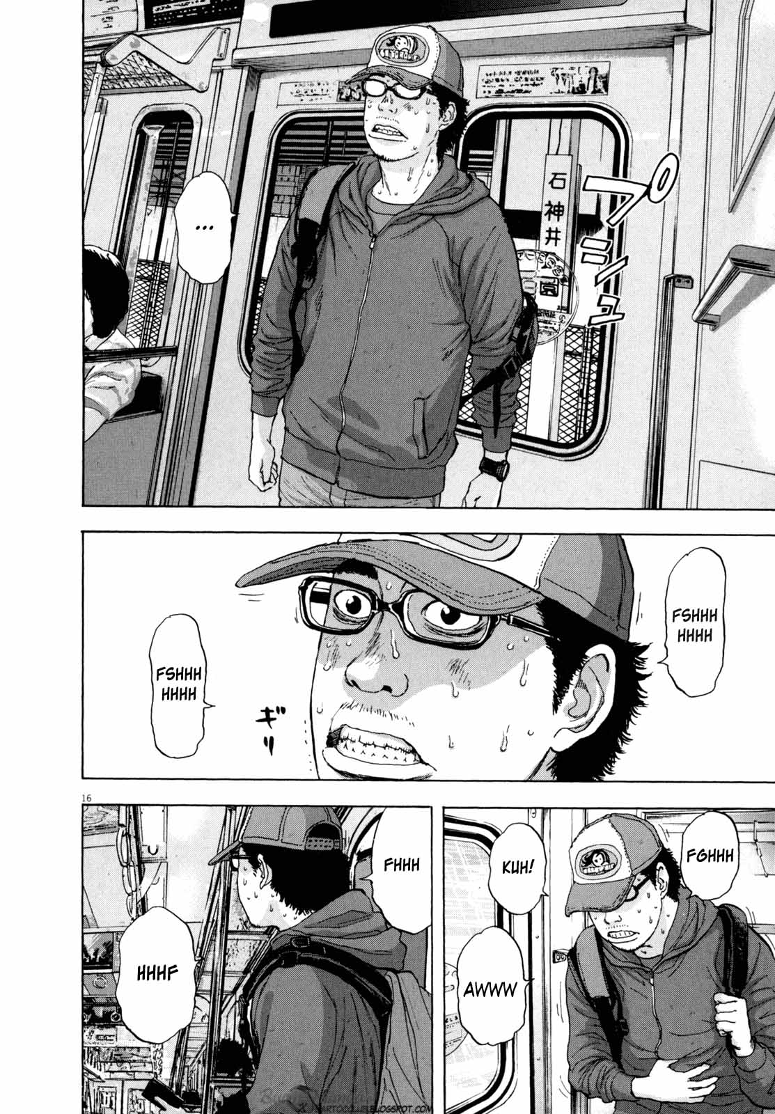 I Am a Hero Chapter 21 Gambar 15