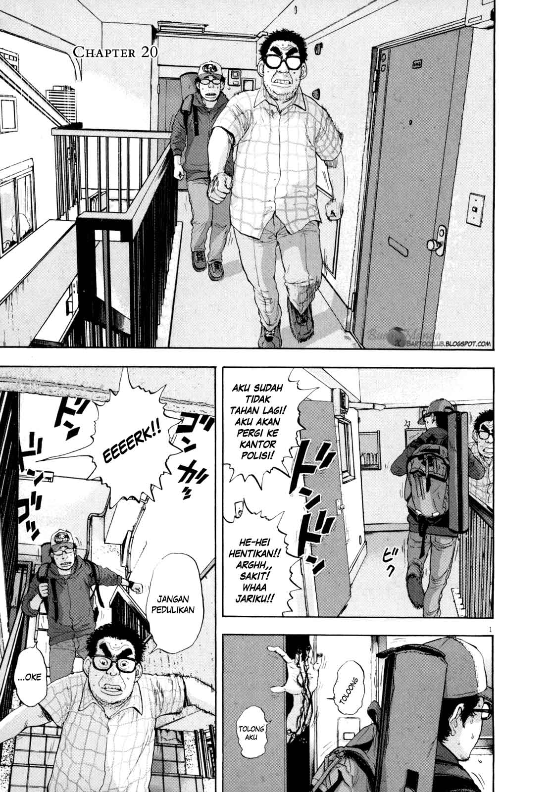 Baca I Am a Hero Chapter 20 Gambar 2