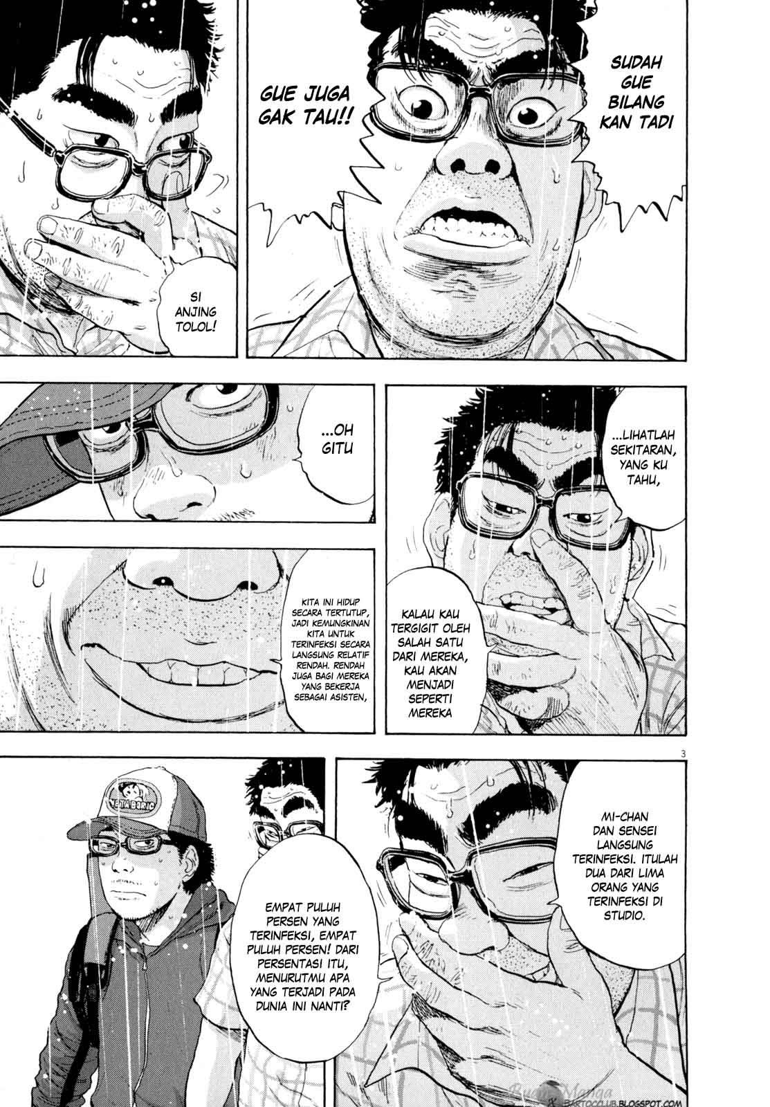 I Am a Hero Chapter 20 Gambar 4