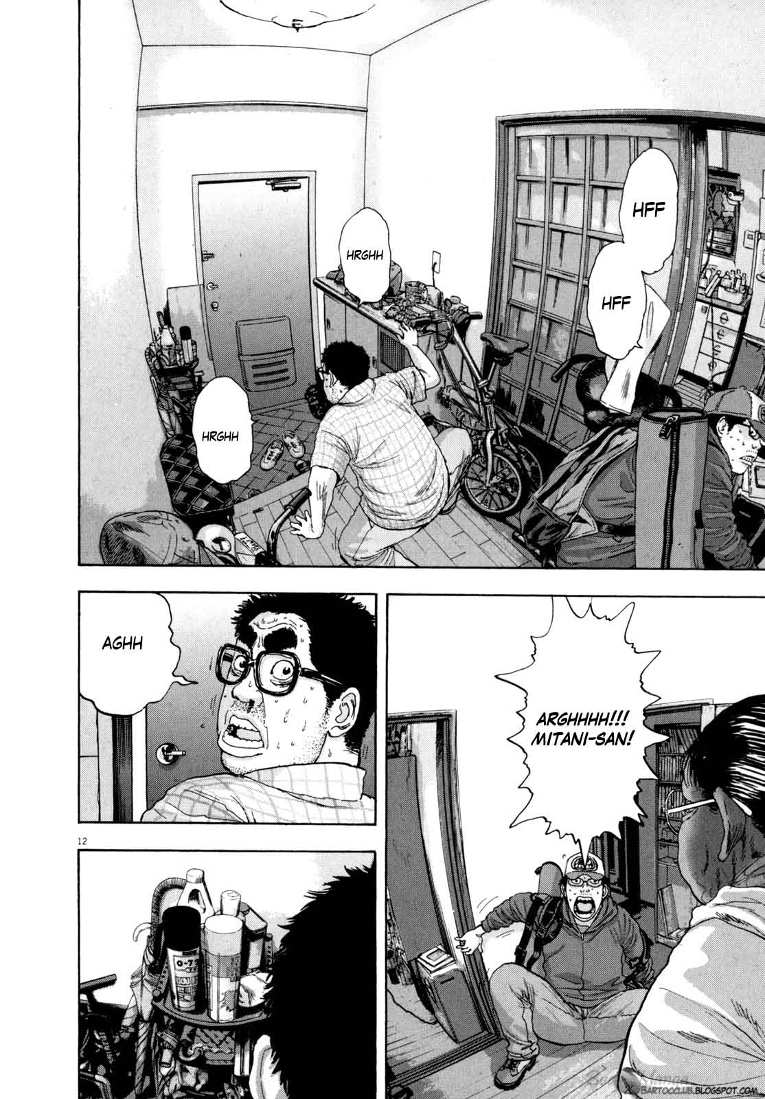 I Am a Hero Chapter 19 Gambar 13