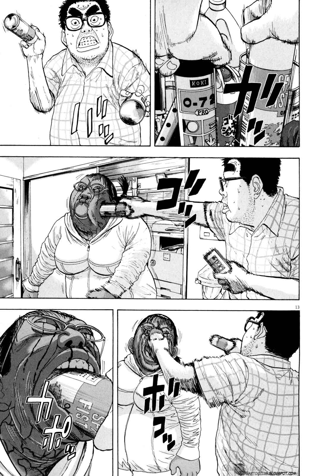 I Am a Hero Chapter 19 Gambar 14