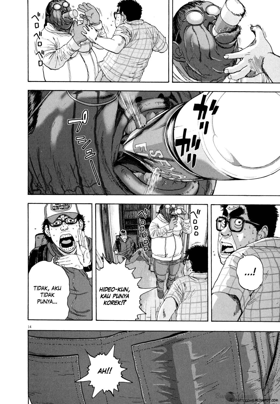 I Am a Hero Chapter 19 Gambar 15