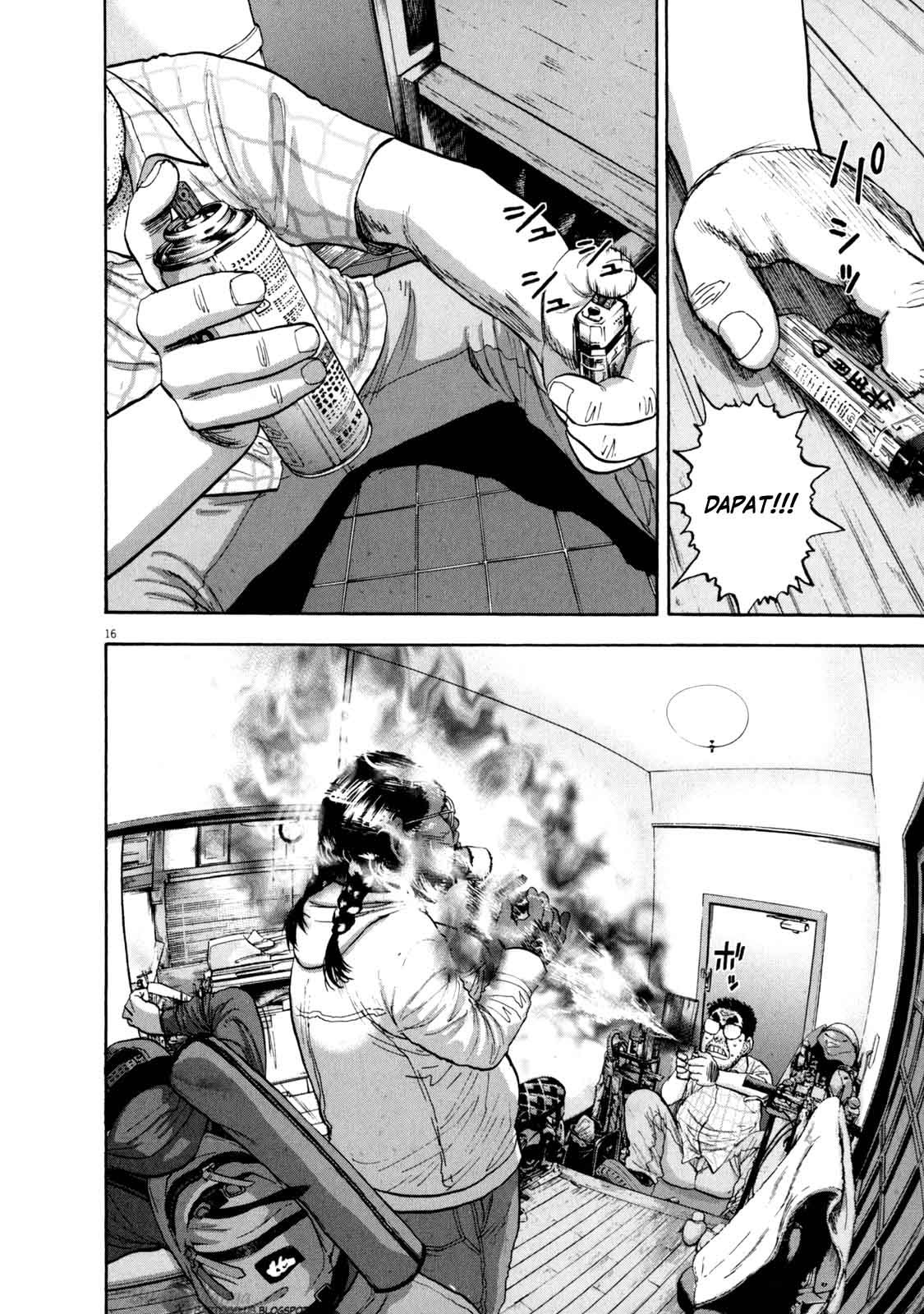 I Am a Hero Chapter 19 Gambar 17
