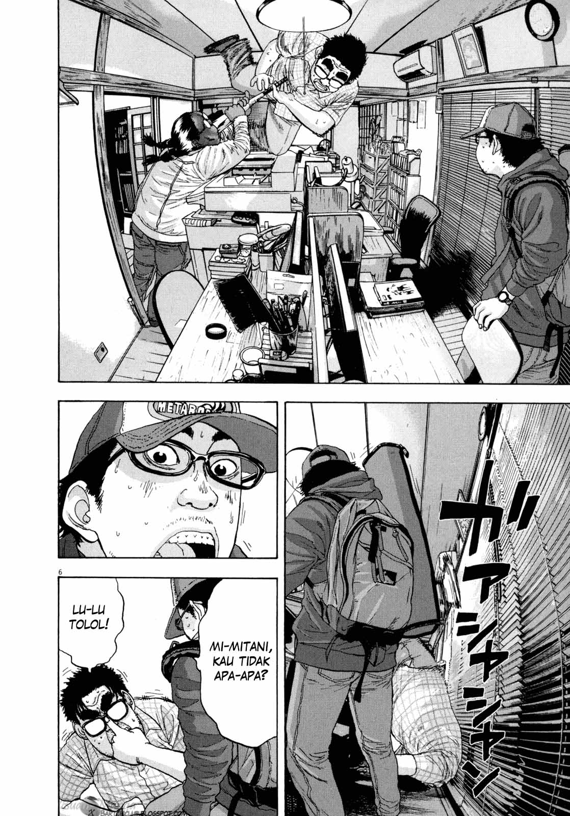 I Am a Hero Chapter 19 Gambar 7