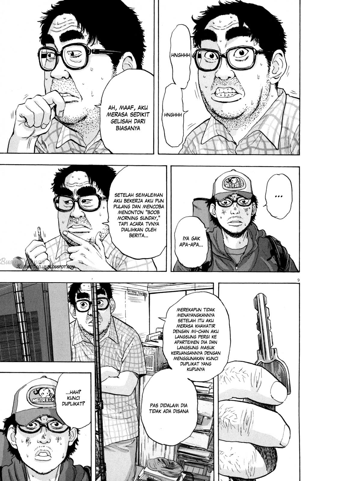 I Am a Hero Chapter 18 Gambar 10