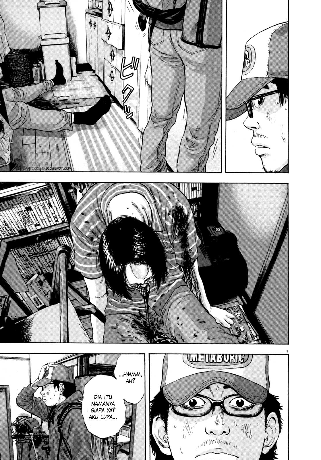 I Am a Hero Chapter 18 Gambar 8