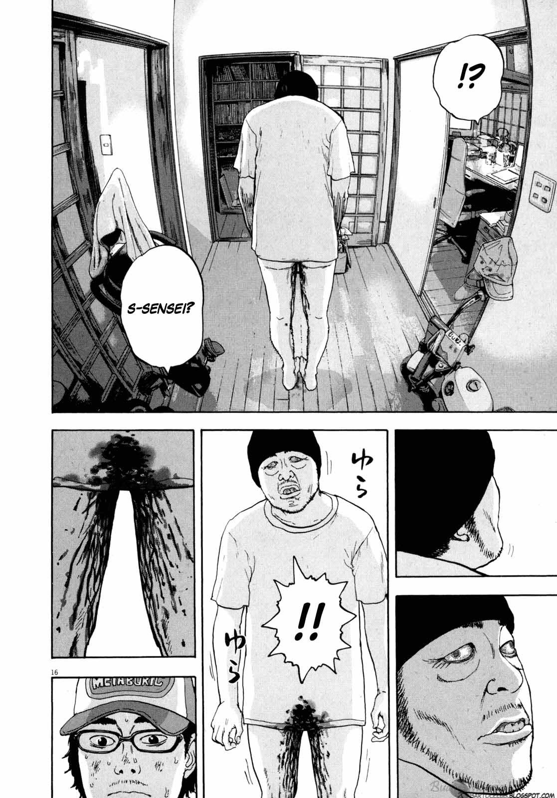 I Am a Hero Chapter 17 Gambar 16