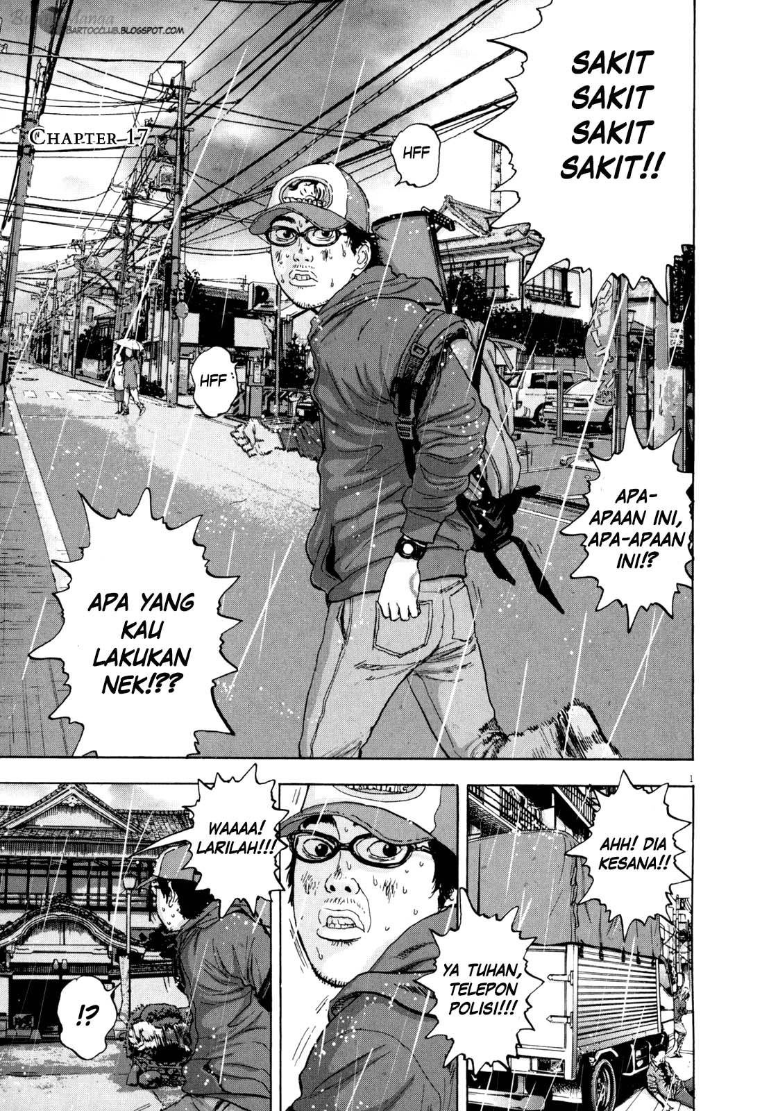 Baca I Am a Hero Chapter 17 Gambar 2