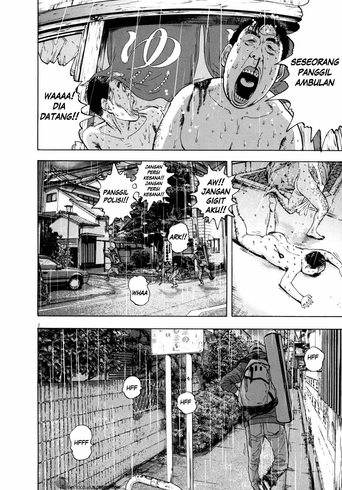 I Am a Hero Chapter 17 Gambar 3