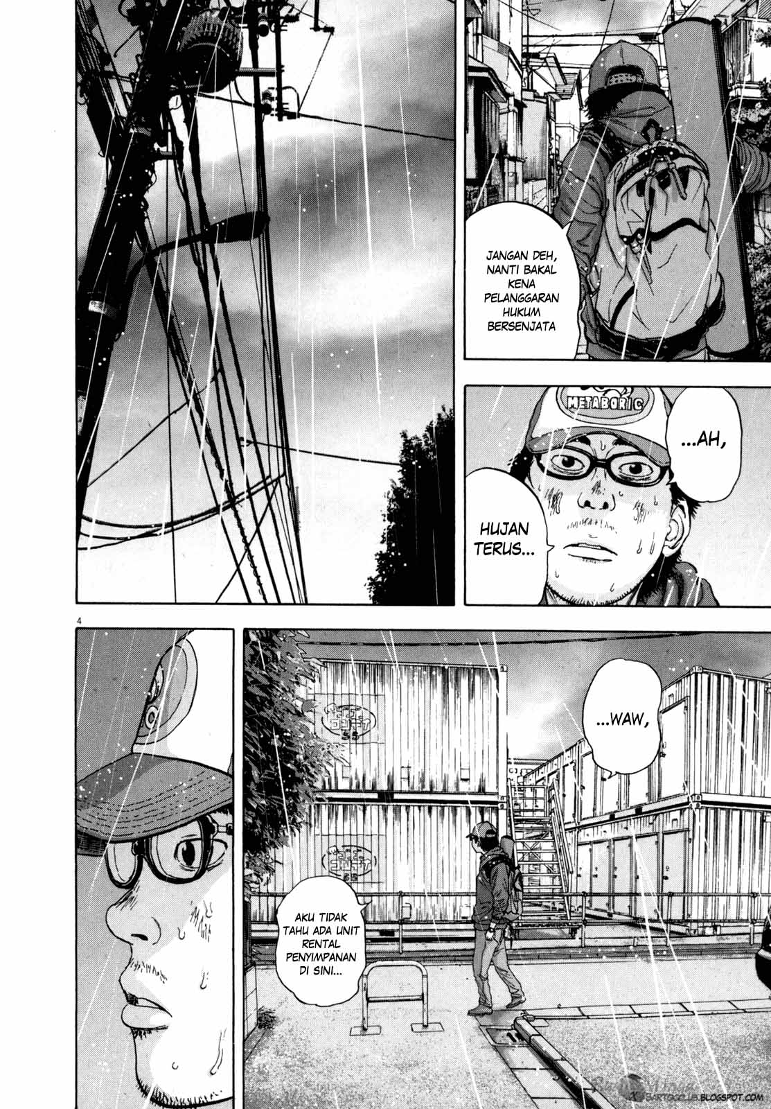 I Am a Hero Chapter 17 Gambar 5