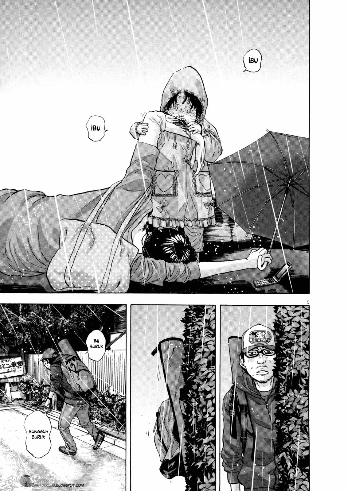 I Am a Hero Chapter 17 Gambar 6