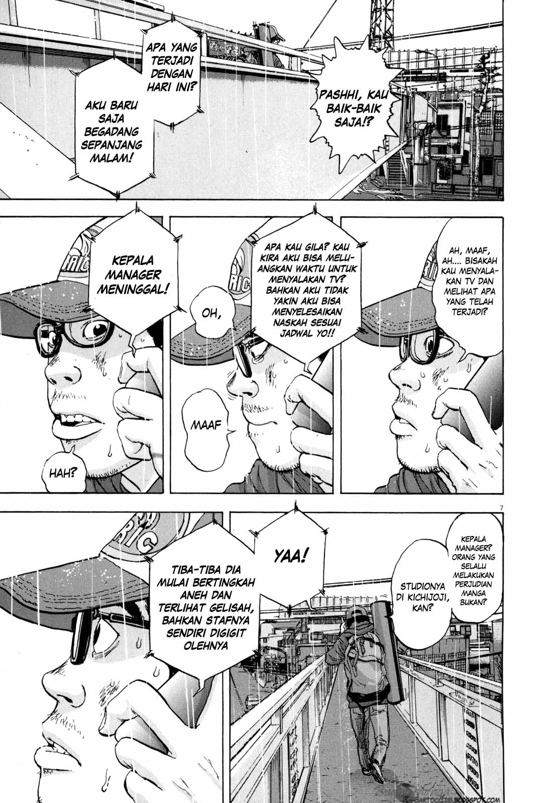 I Am a Hero Chapter 17 Gambar 8