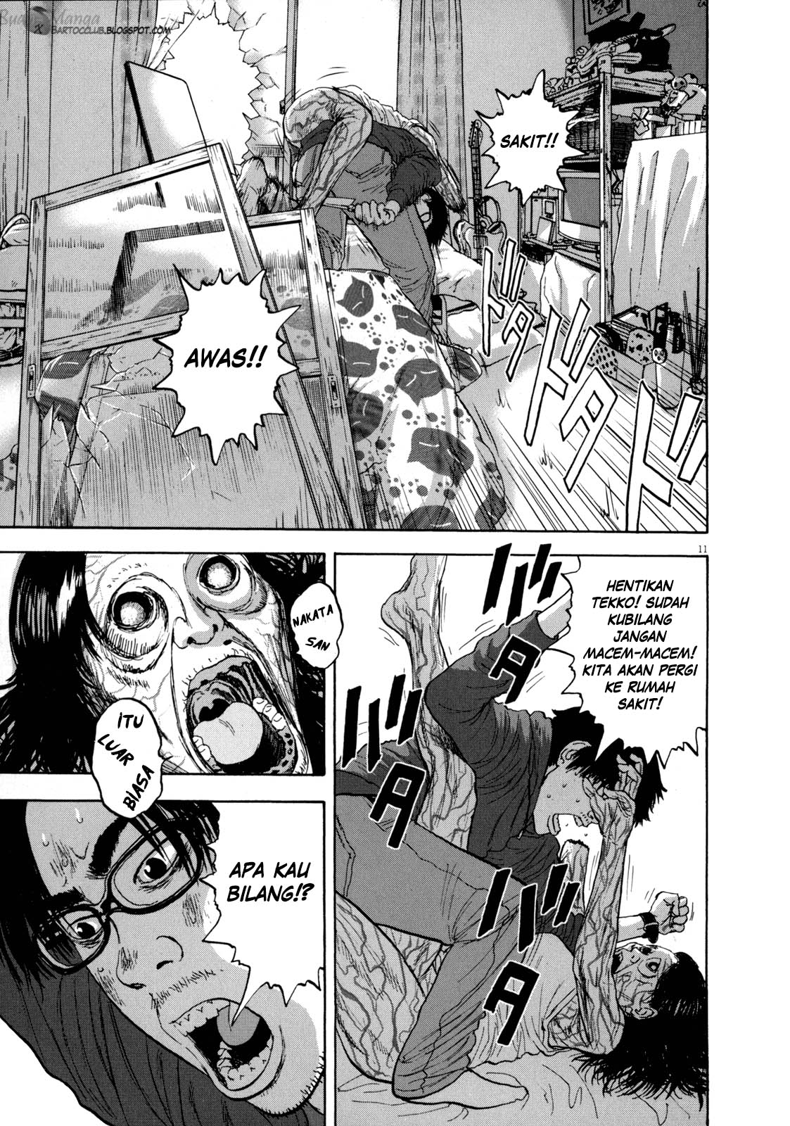 I Am a Hero Chapter 15 Gambar 12