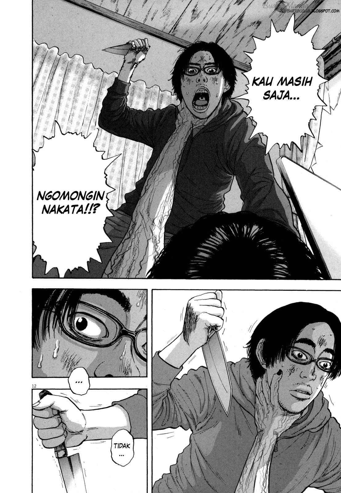 I Am a Hero Chapter 15 Gambar 13
