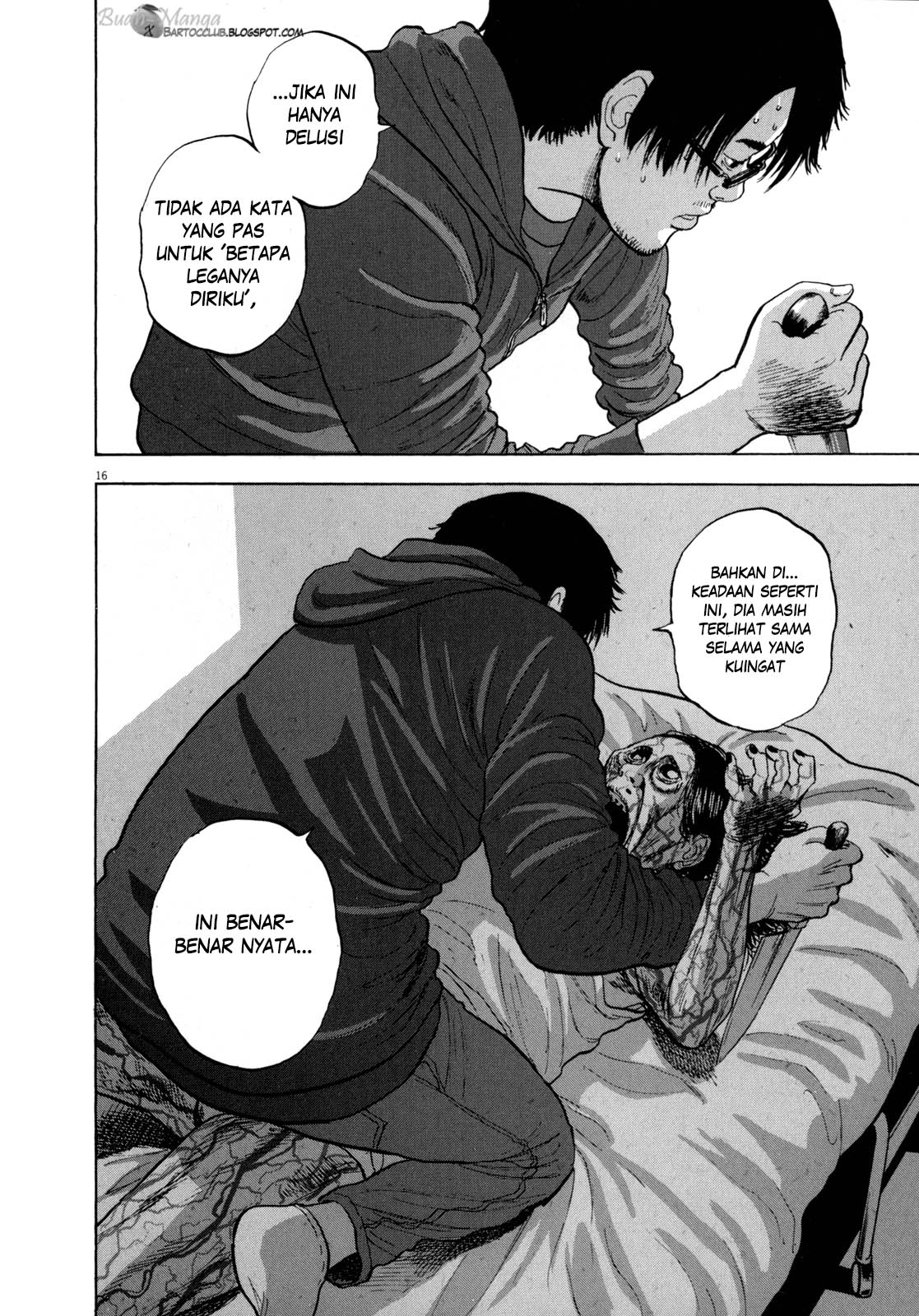 I Am a Hero Chapter 15 Gambar 17