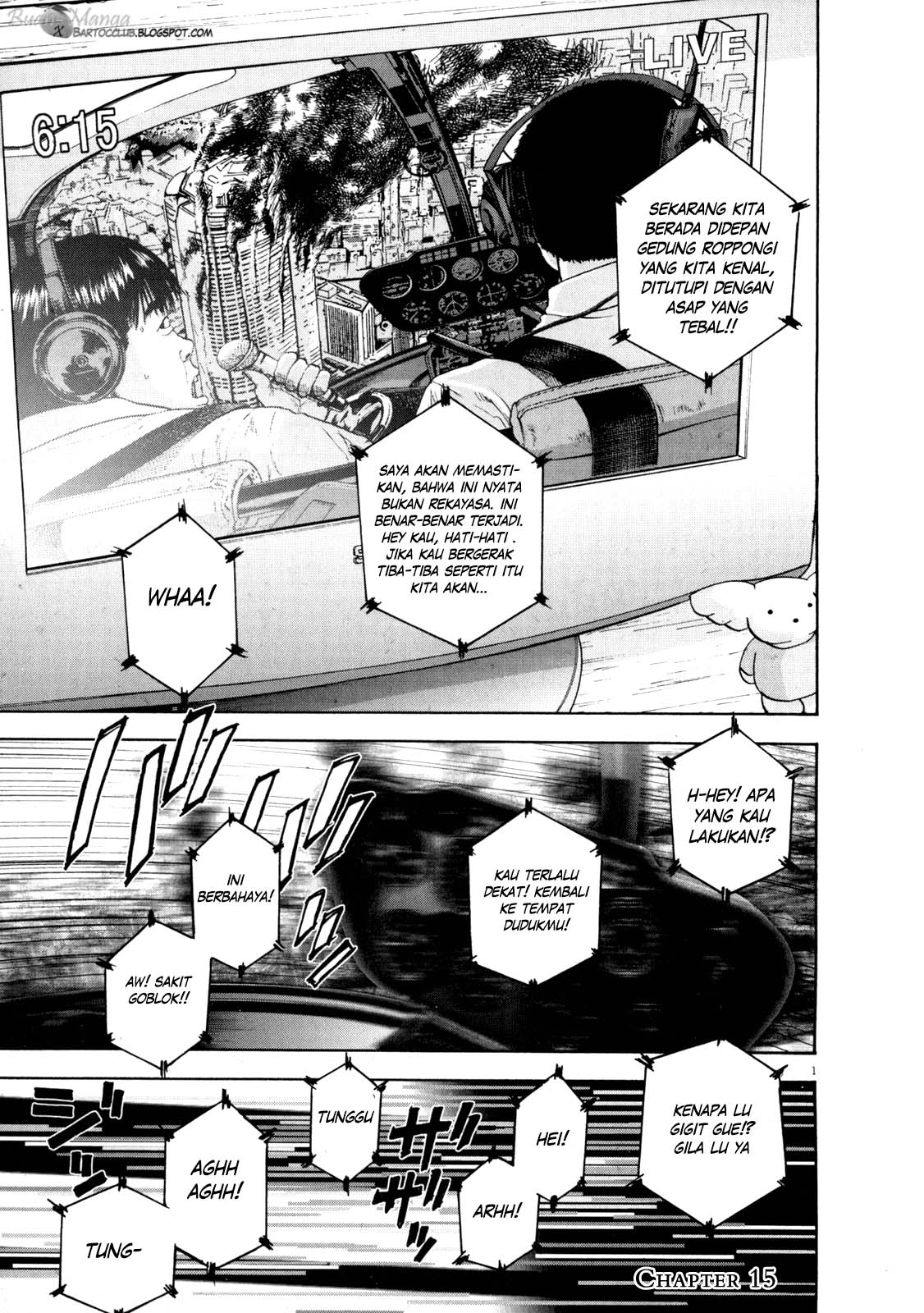 Baca I Am a Hero Chapter 15 Gambar 2