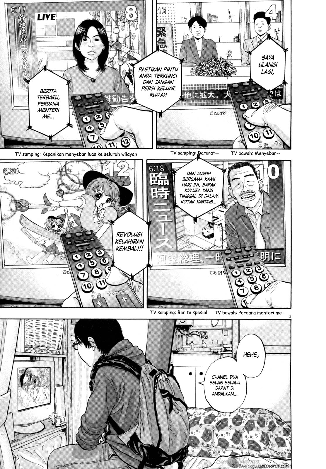 I Am a Hero Chapter 15 Gambar 4