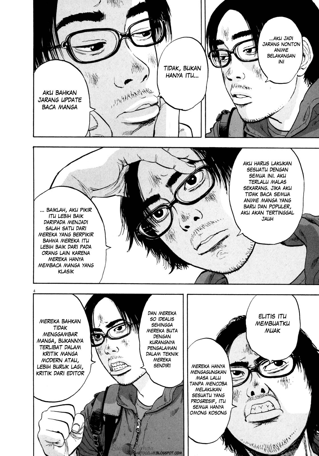 I Am a Hero Chapter 15 Gambar 5