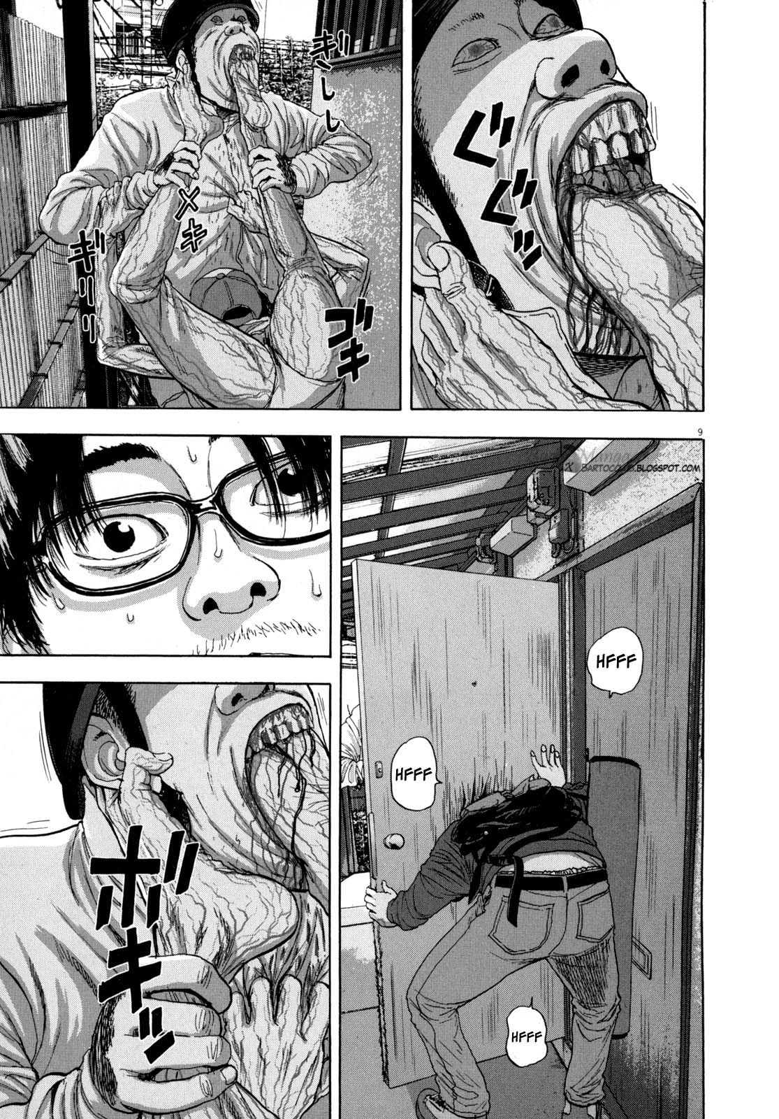 I Am a Hero Chapter 14 Gambar 10