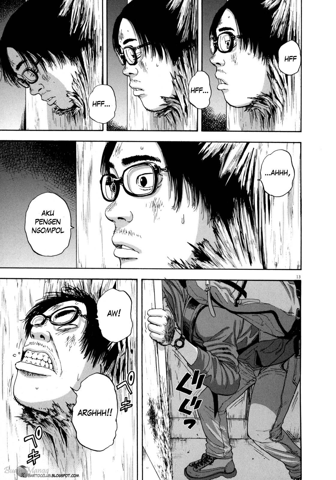 I Am a Hero Chapter 14 Gambar 14