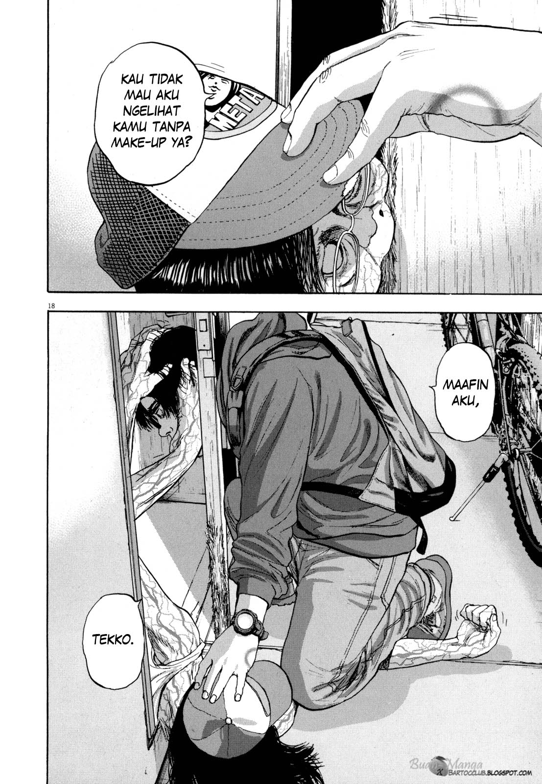 I Am a Hero Chapter 13 Gambar 18