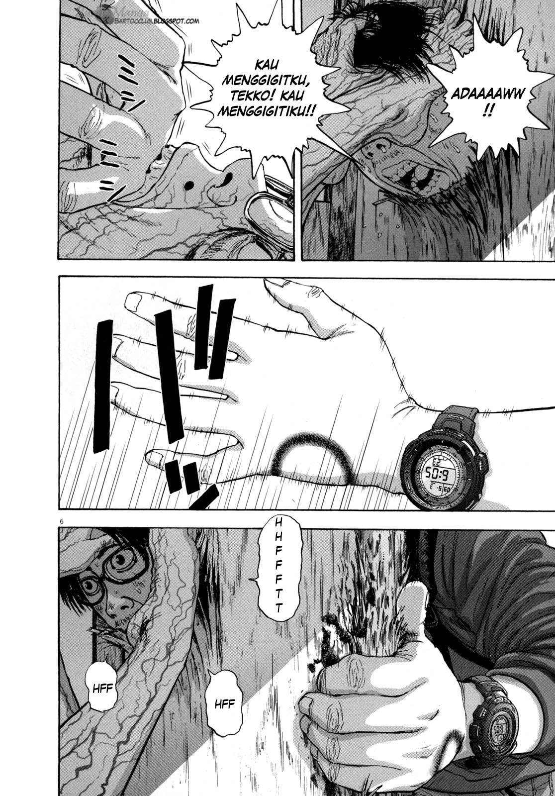 I Am a Hero Chapter 13 Gambar 6