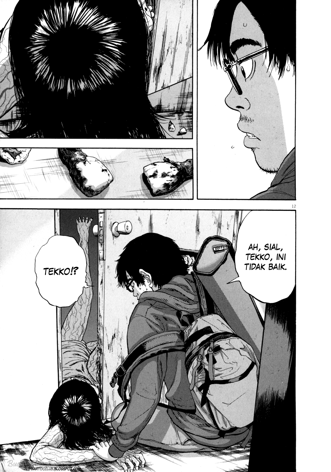 I Am a Hero Chapter 12 Gambar 13