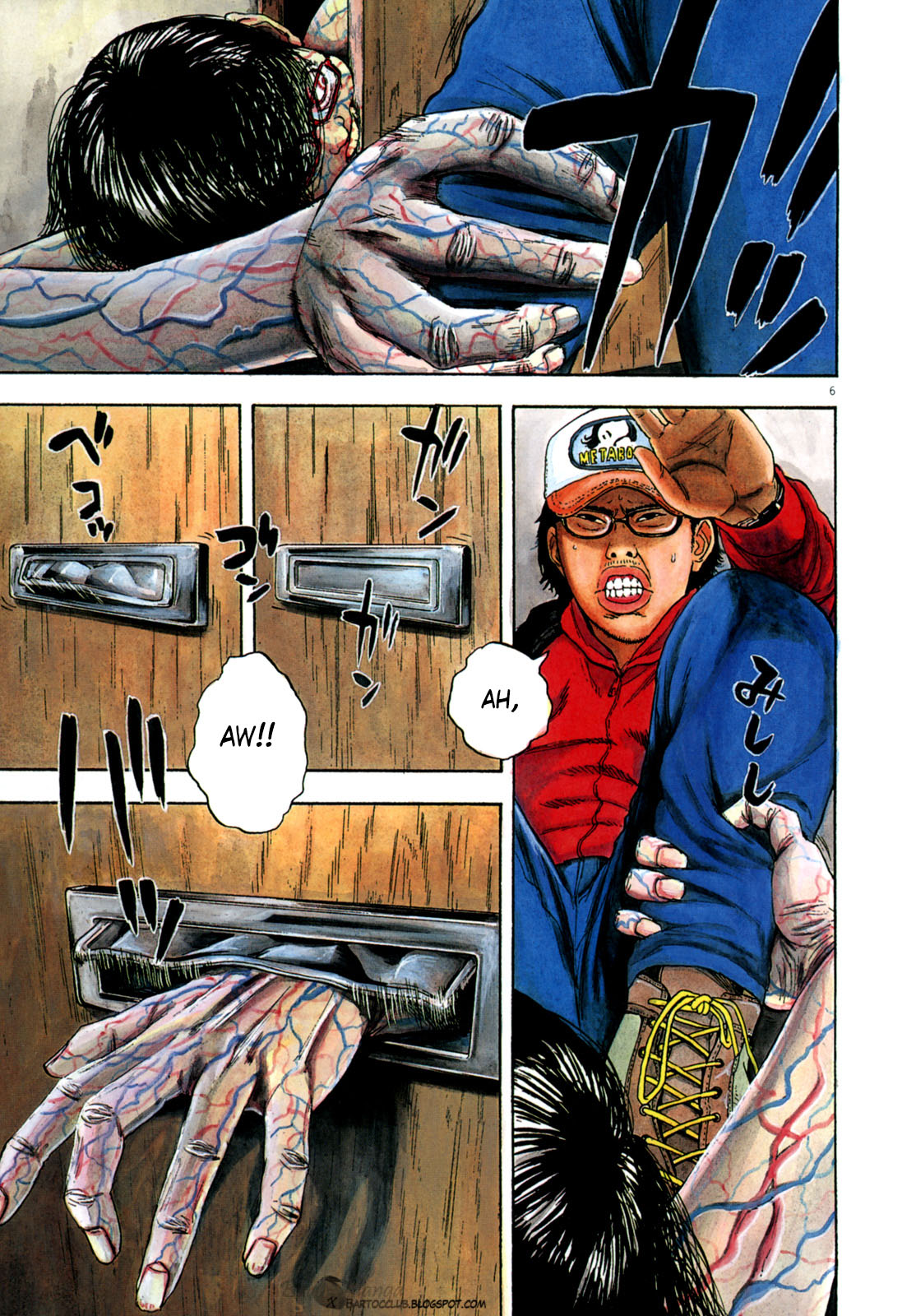 I Am a Hero Chapter 12 Gambar 7