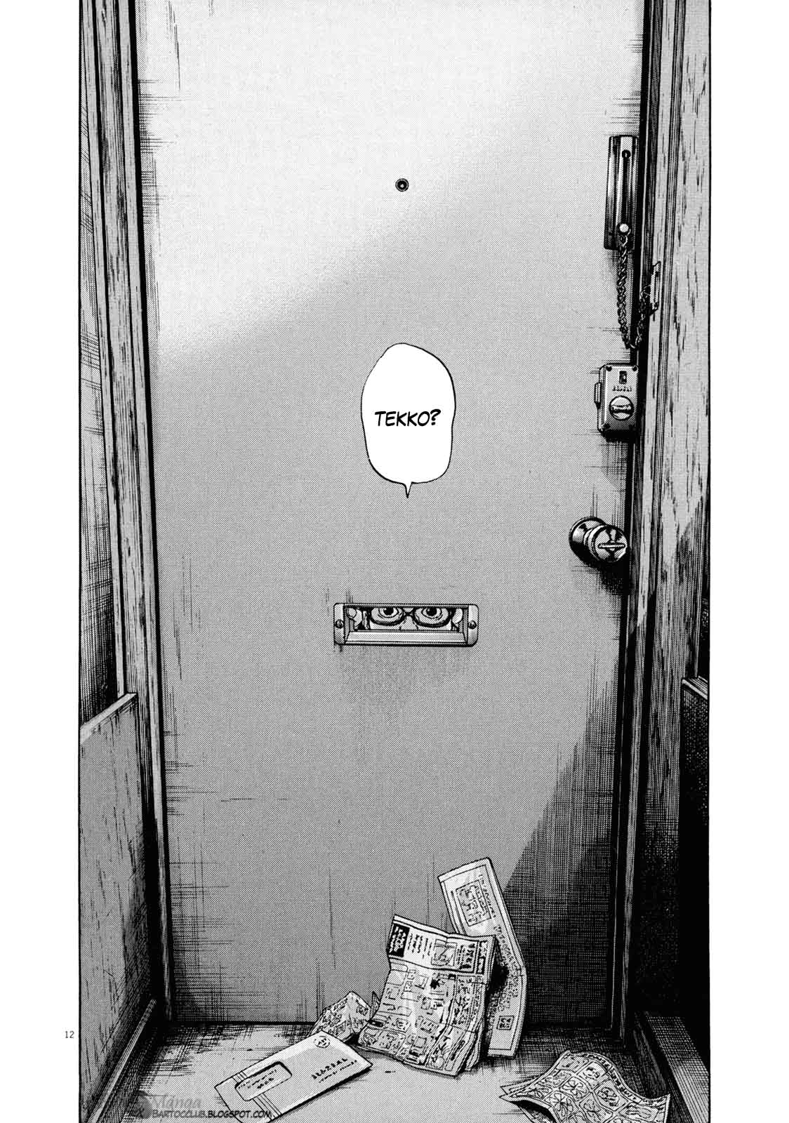 I Am a Hero Chapter 11 Gambar 13