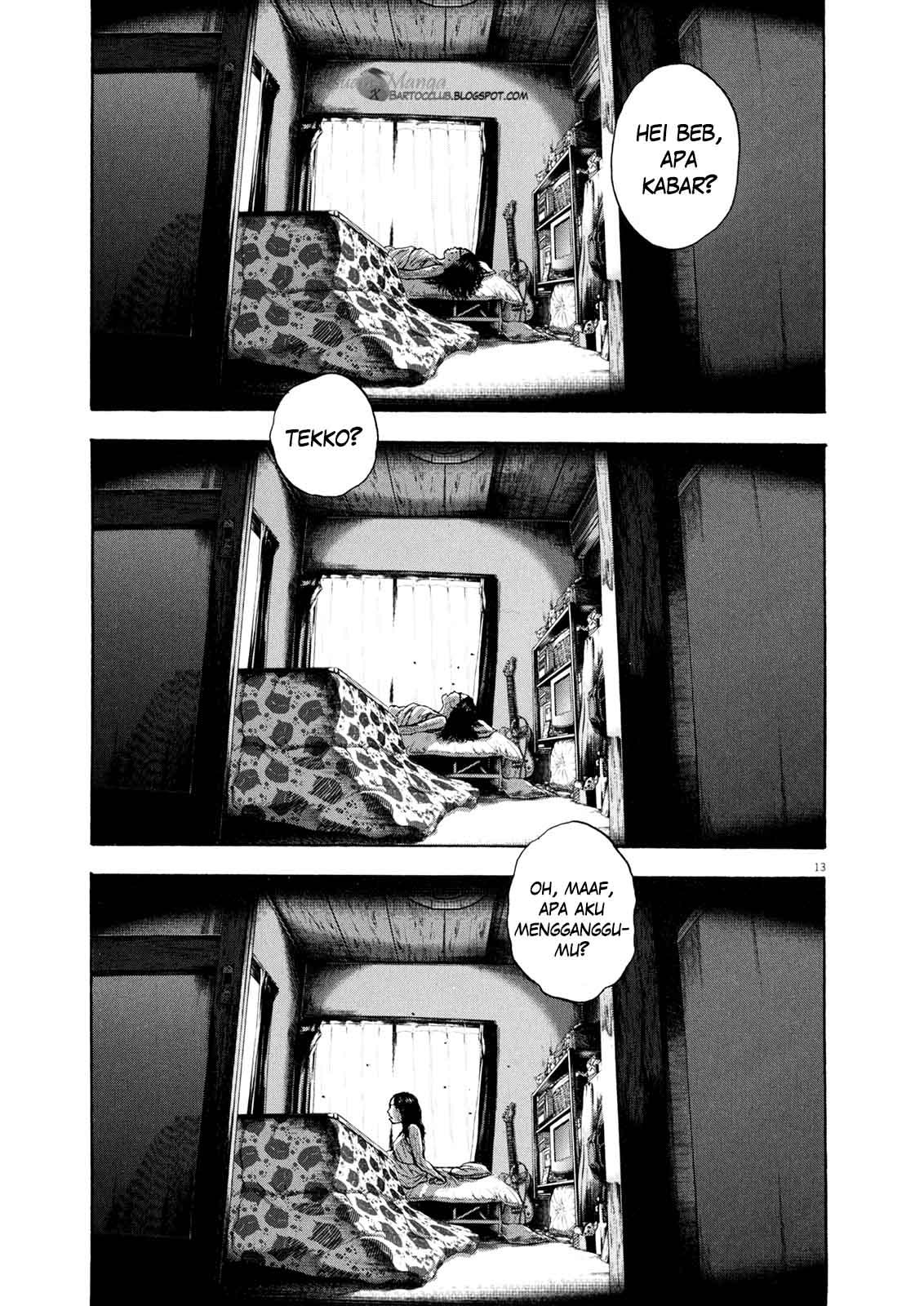 I Am a Hero Chapter 11 Gambar 14