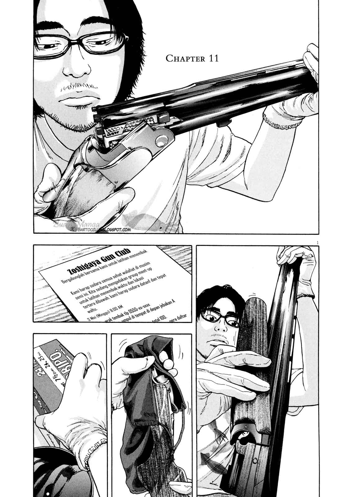 Baca  I Am a Hero Chapter 11 Gambar 2