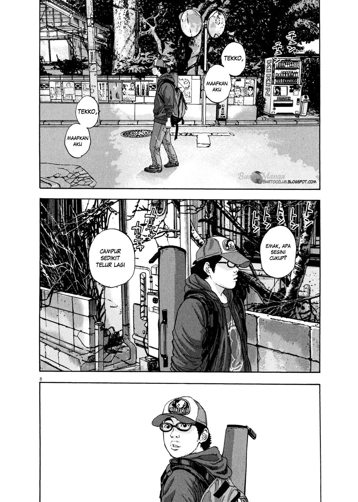 I Am a Hero Chapter 11 Gambar 9