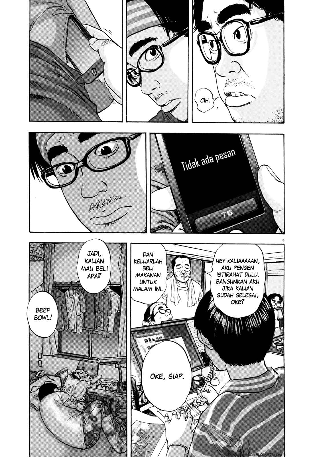 I Am a Hero Chapter 10 Gambar 10