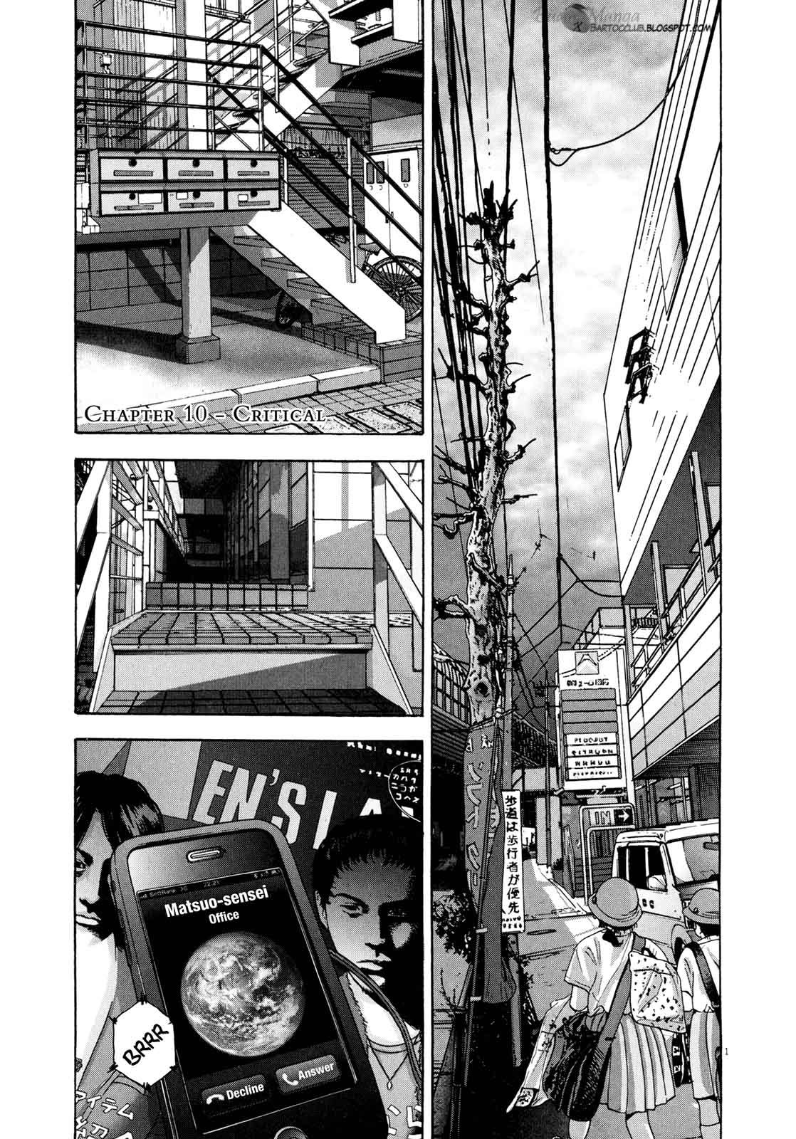 Baca I Am a Hero Chapter 10 Gambar 2