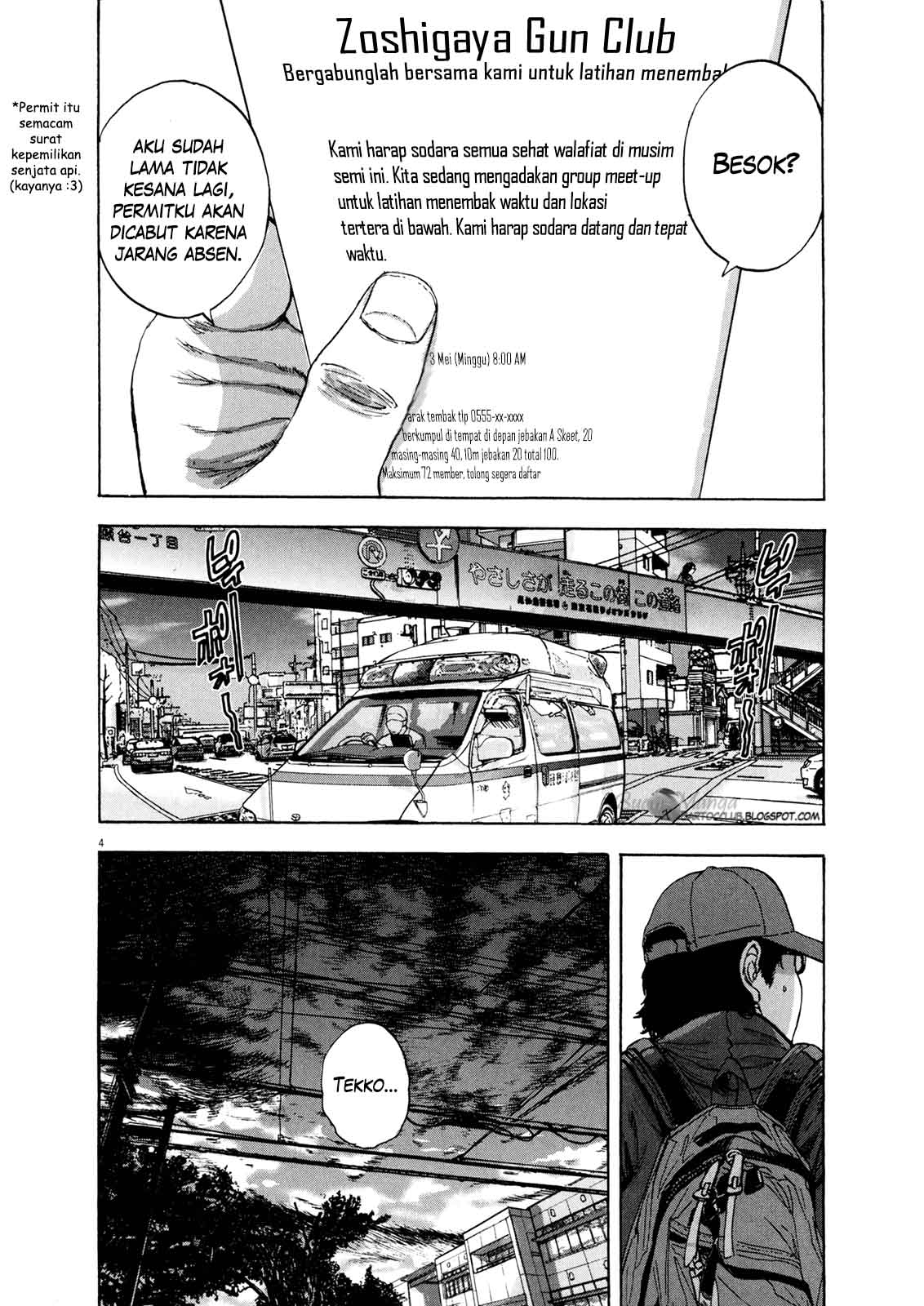 I Am a Hero Chapter 10 Gambar 5