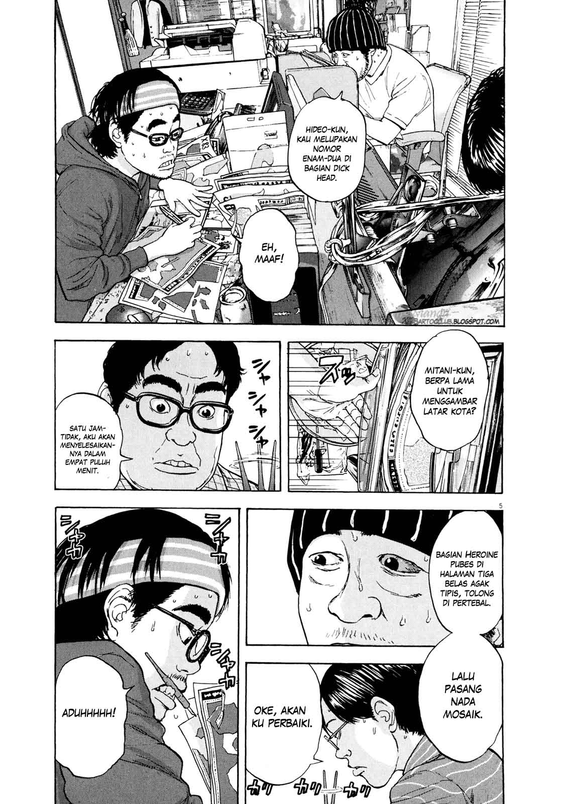 I Am a Hero Chapter 10 Gambar 6