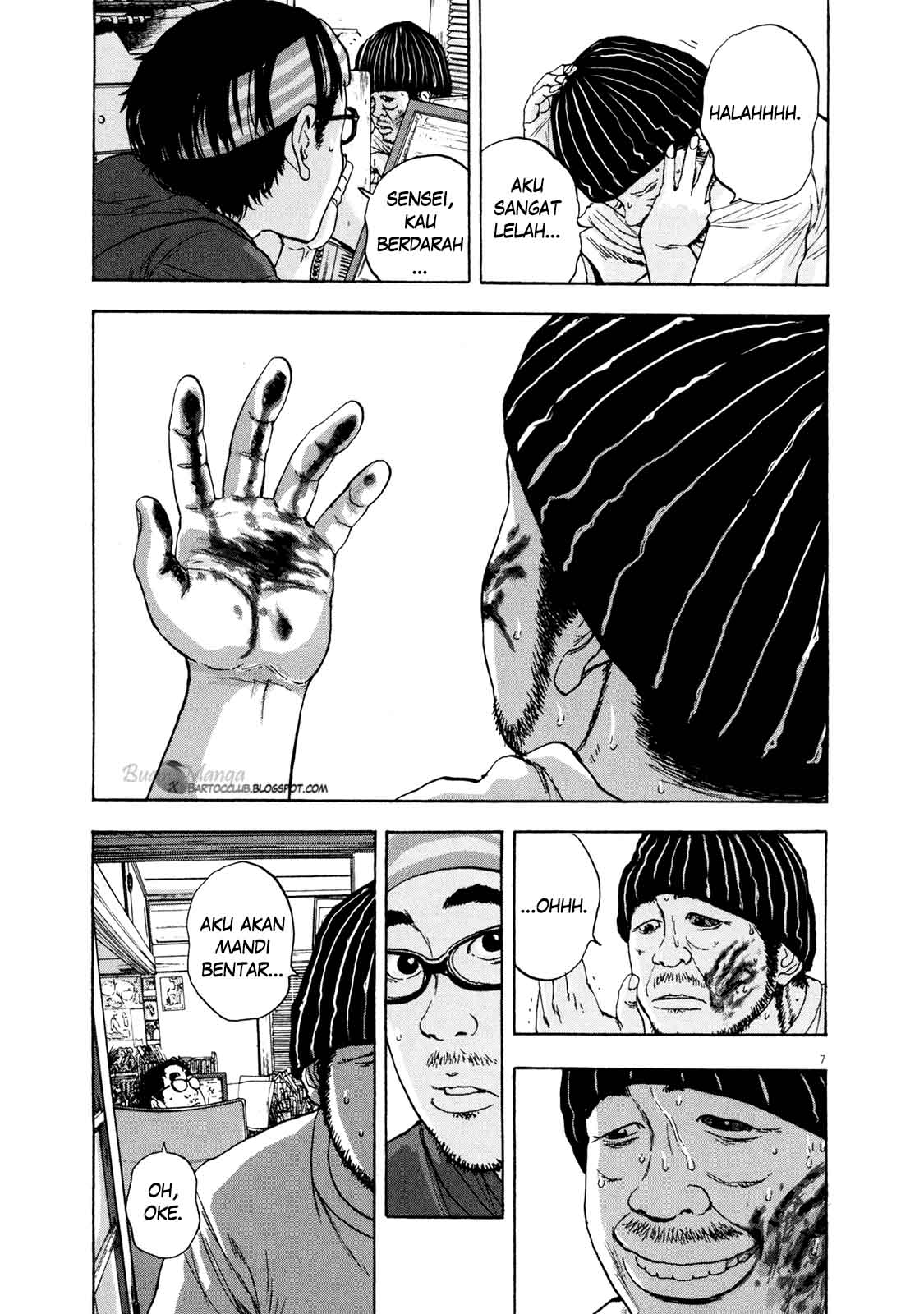 I Am a Hero Chapter 10 Gambar 8