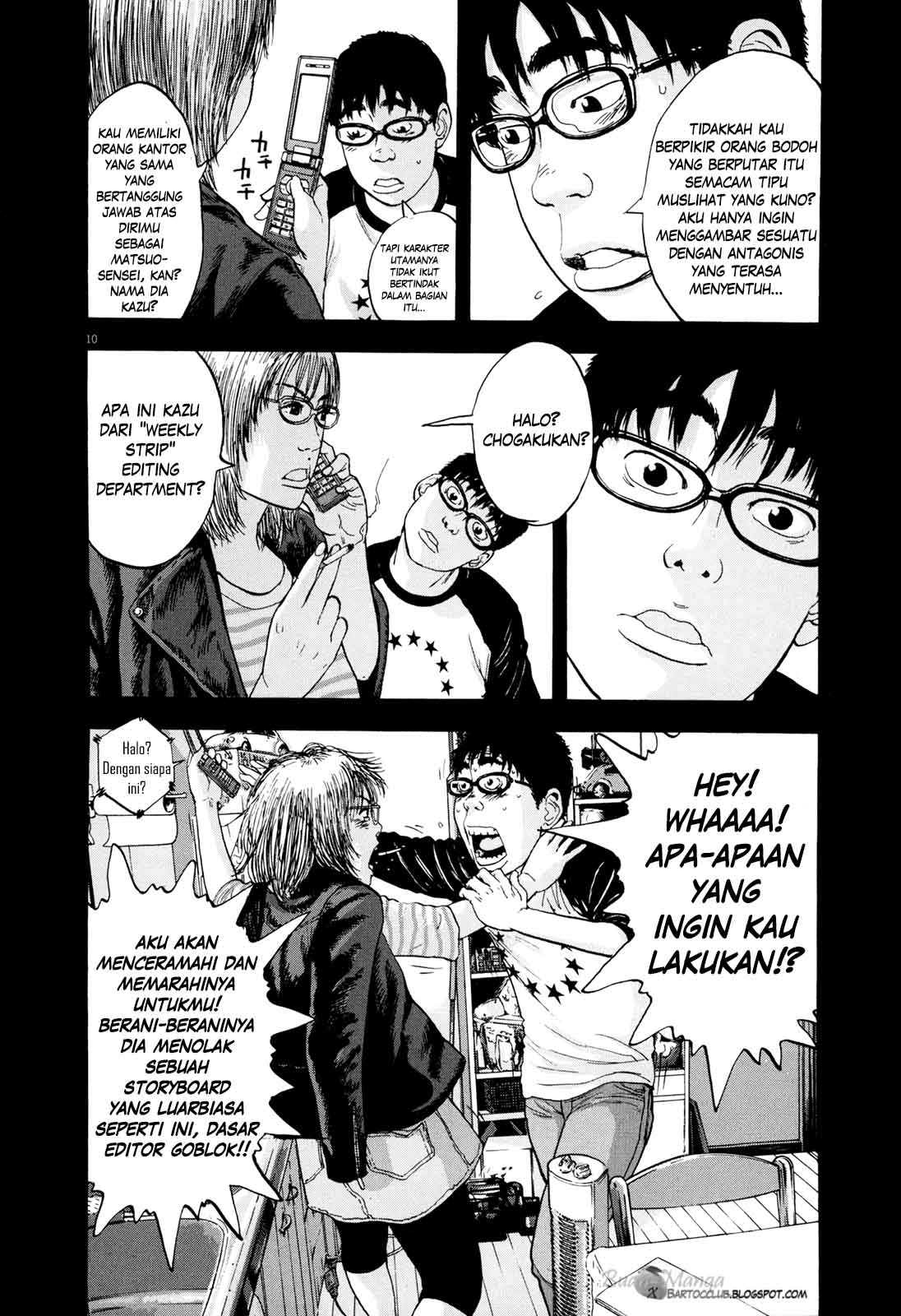 I Am a Hero Chapter 09 Gambar 11