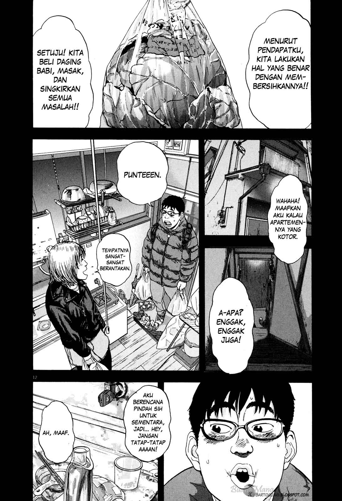 I Am a Hero Chapter 09 Gambar 13