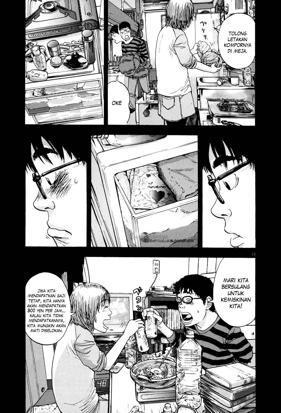 I Am a Hero Chapter 09 Gambar 14