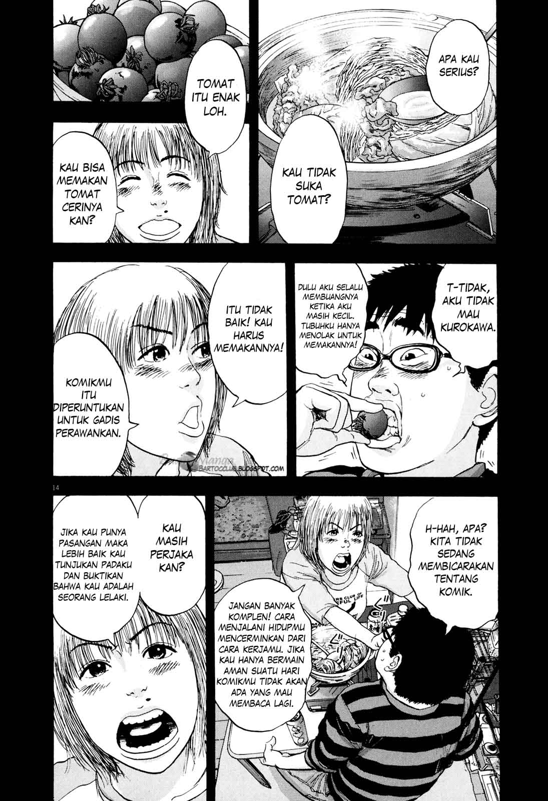 I Am a Hero Chapter 09 Gambar 15