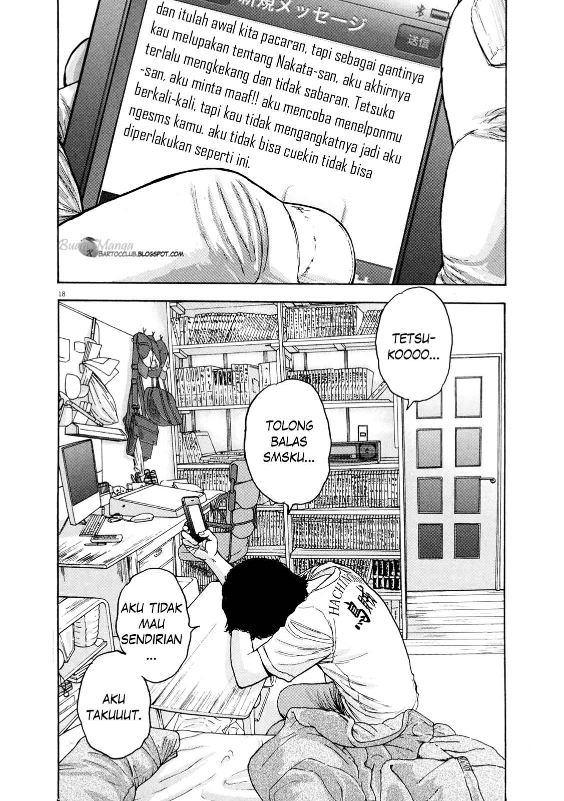 I Am a Hero Chapter 09 Gambar 19