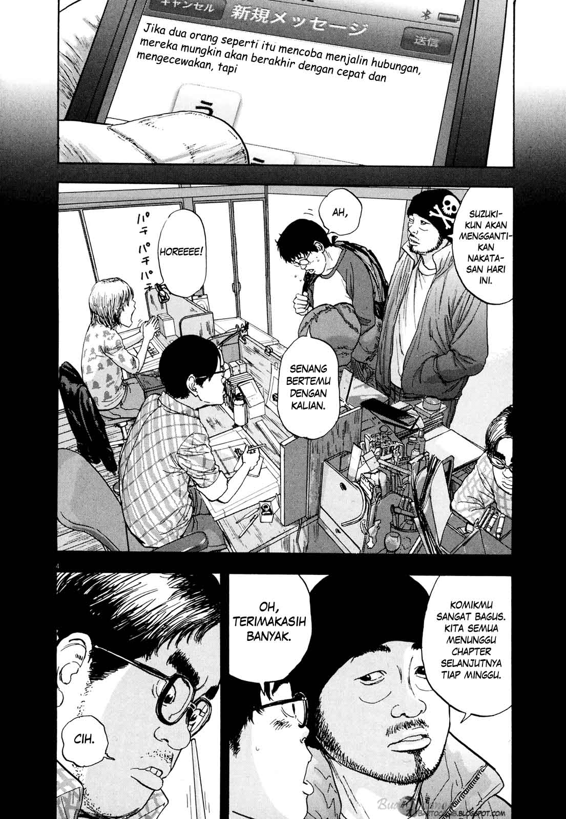 I Am a Hero Chapter 09 Gambar 5