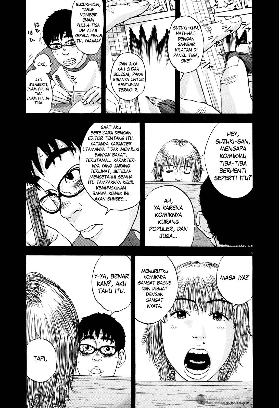 I Am a Hero Chapter 09 Gambar 6