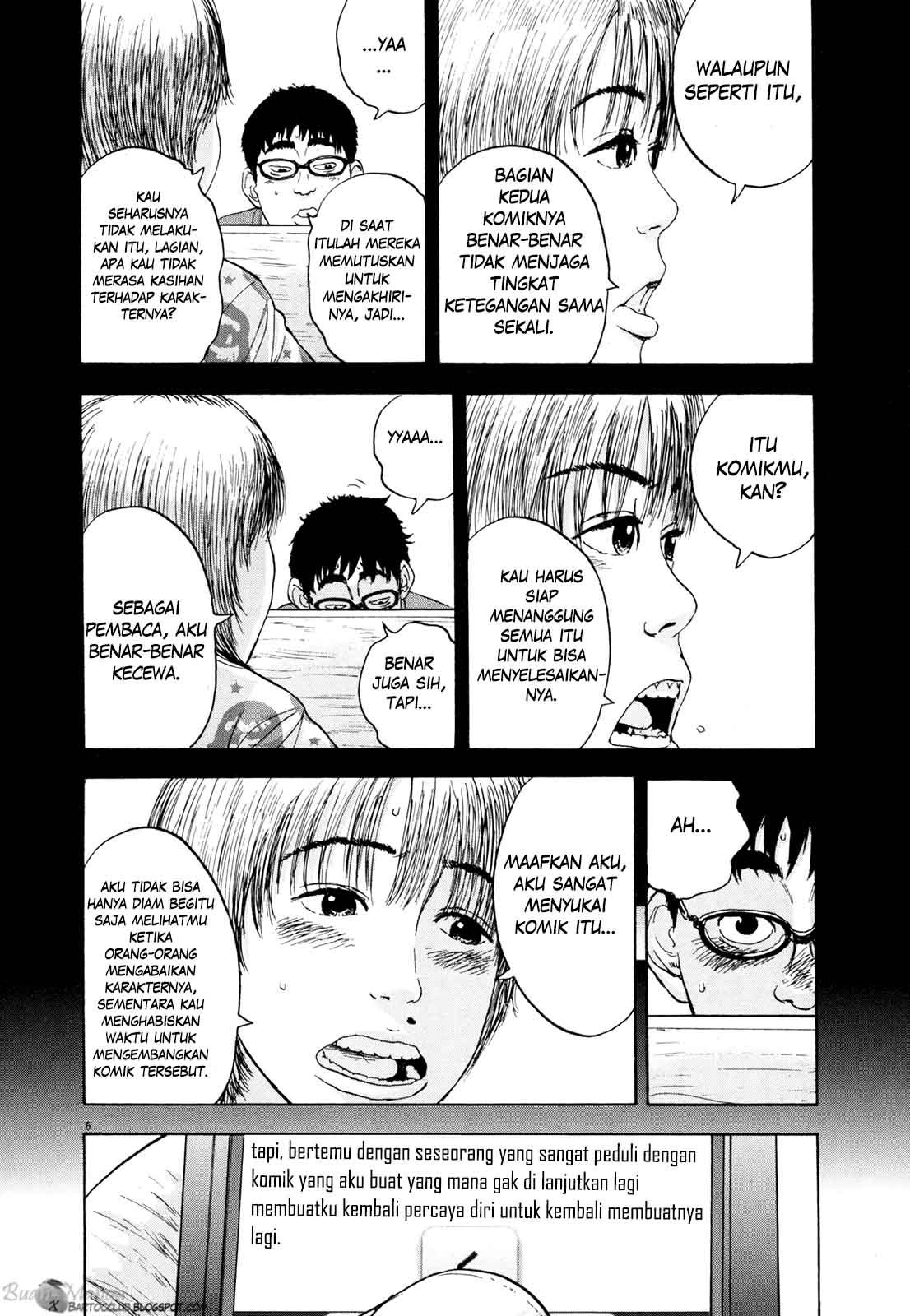 I Am a Hero Chapter 09 Gambar 7