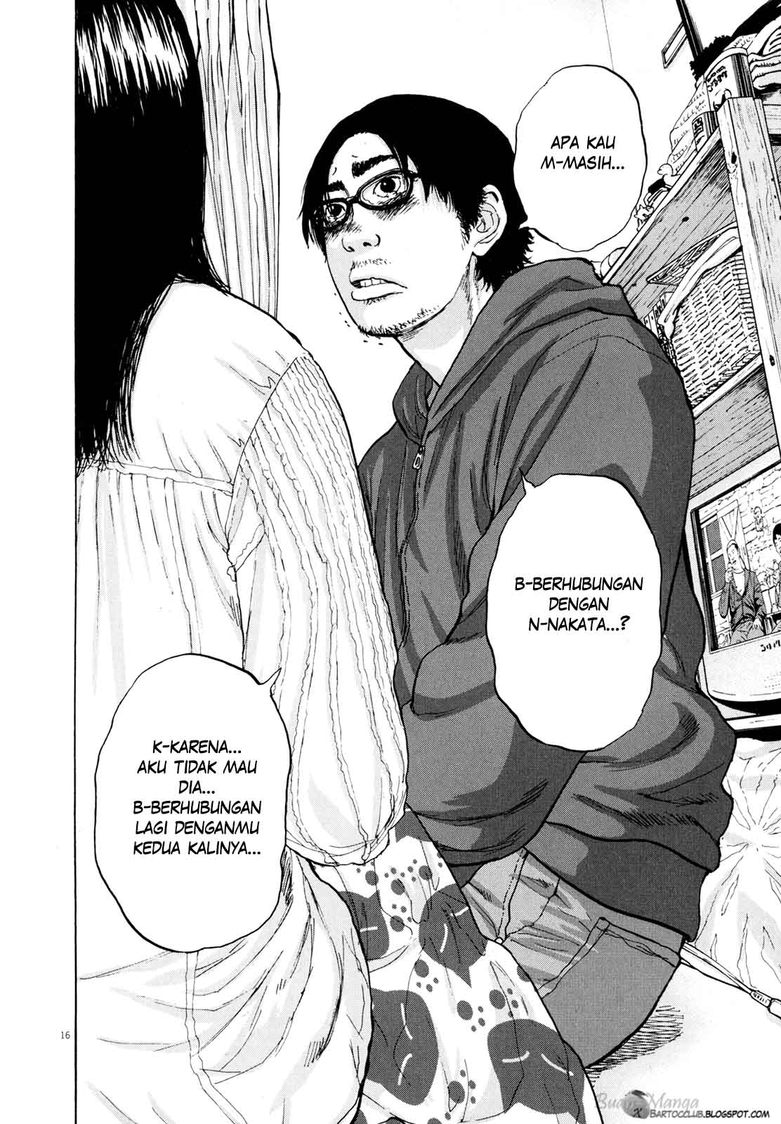 I Am a Hero Chapter 08 Gambar 17